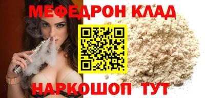 кокаин перу Тара