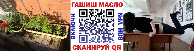 ТГК вейп с тгк  Липецк 